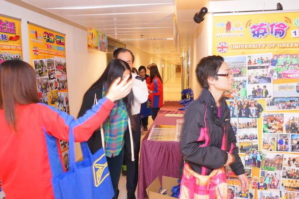 3月6日 講座實況,學聯遊學團