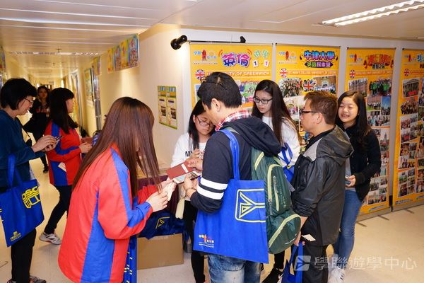 3月6日 講座實況,學聯遊學團