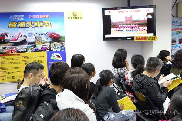 3月6日 講座實況,學聯遊學團