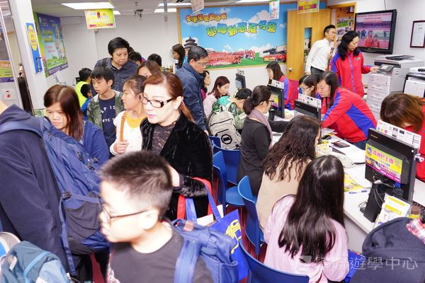 3月6日 講座實況,學聯遊學團