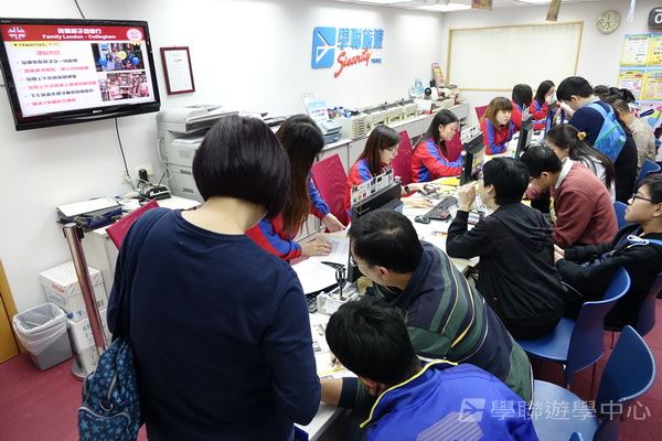 3月6日 講座實況,學聯遊學團