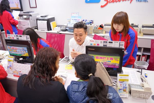 3月6日 講座實況,學聯遊學團