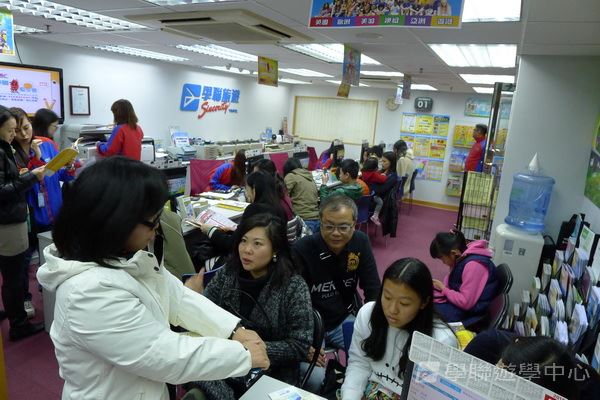 3月13日 講座實況,學聯遊學團