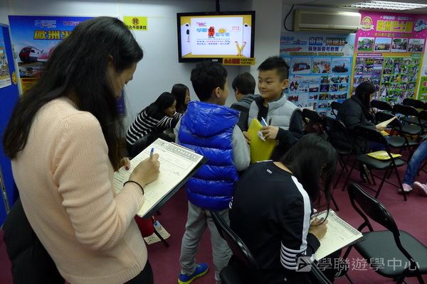 3月13日 講座實況,學聯遊學團