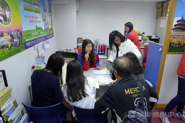 3月13日 講座實況,學聯遊學團