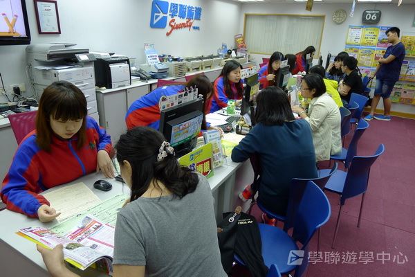 4月24日 講座實況,學聯遊學團