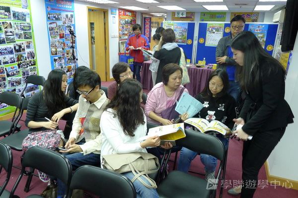 5月1日 講座實況,學聯遊學團