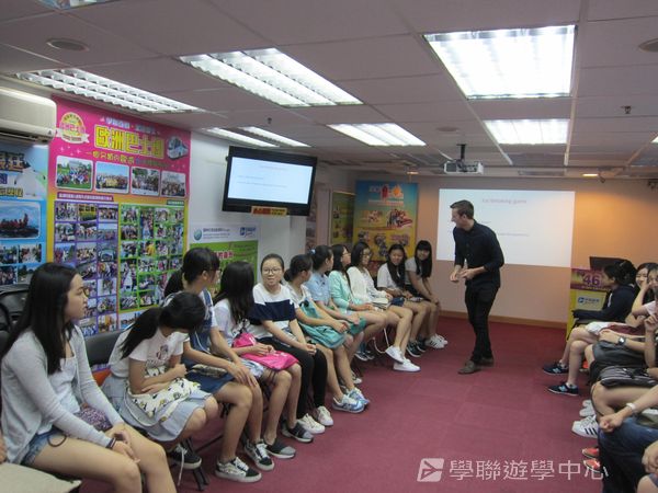 寄住家庭工作坊,學聯遊學團