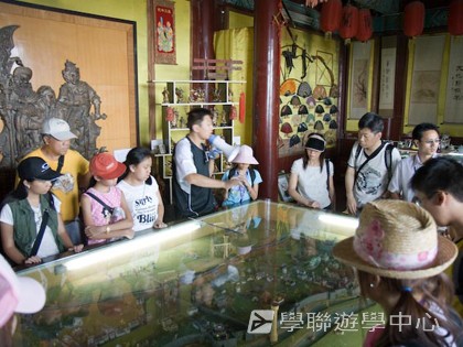 基地義工體驗營,學聯遊學團