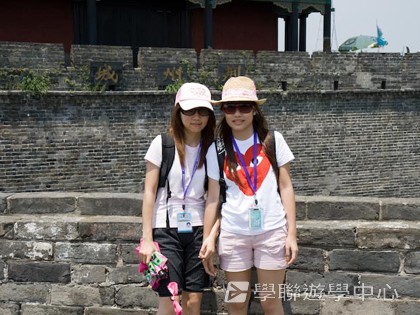 基地義工體驗營,學聯遊學團