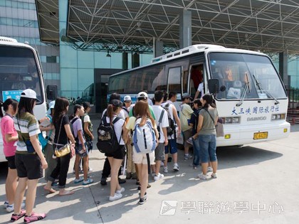 基地義工體驗營,學聯遊學團