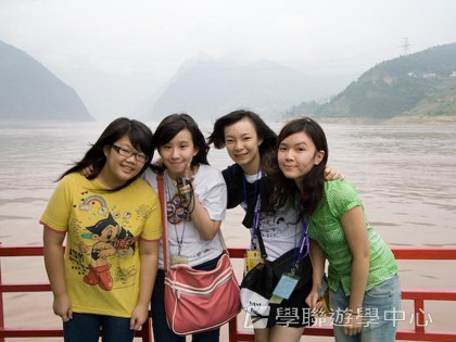 基地義工體驗營,學聯遊學團