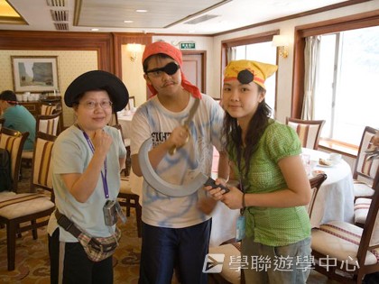 基地義工體驗營,學聯遊學團