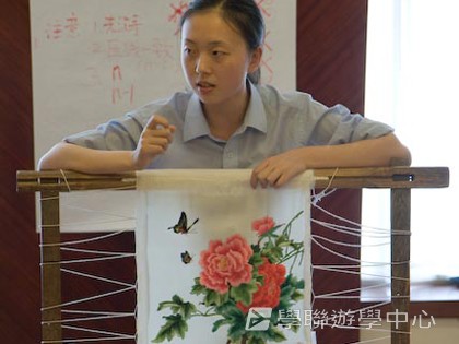 基地義工體驗營,學聯遊學團