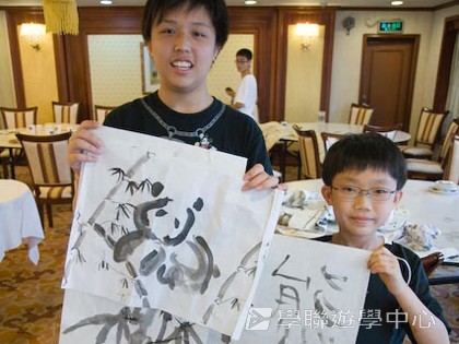 基地義工體驗營,學聯遊學團