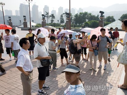 基地義工體驗營,學聯遊學團