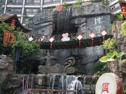 基地義工體驗營,學聯遊學團