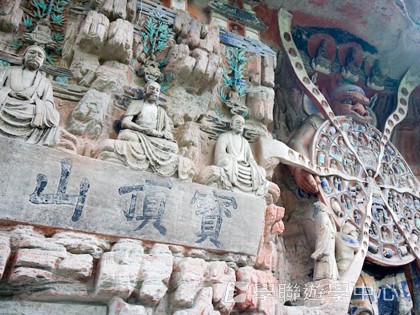 基地義工體驗營,學聯遊學團