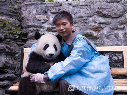 基地義工體驗營,學聯遊學團