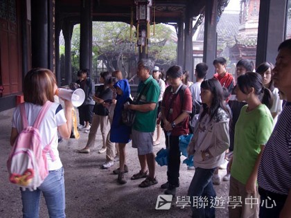 基地義工體驗營,學聯遊學團