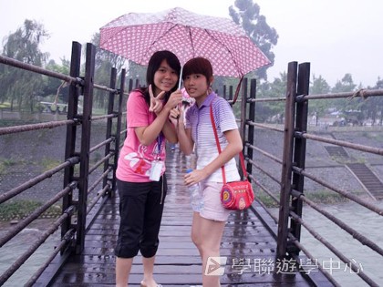 基地義工體驗營,學聯遊學團