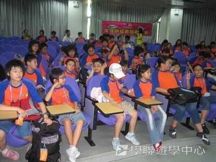,學聯遊學團
