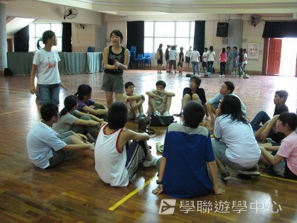 ,學聯遊學團