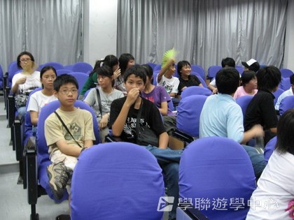 ,學聯遊學團