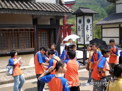 ,學聯遊學團