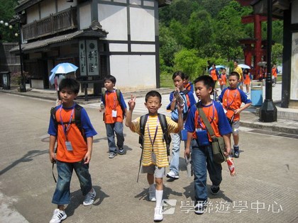 ,學聯遊學團